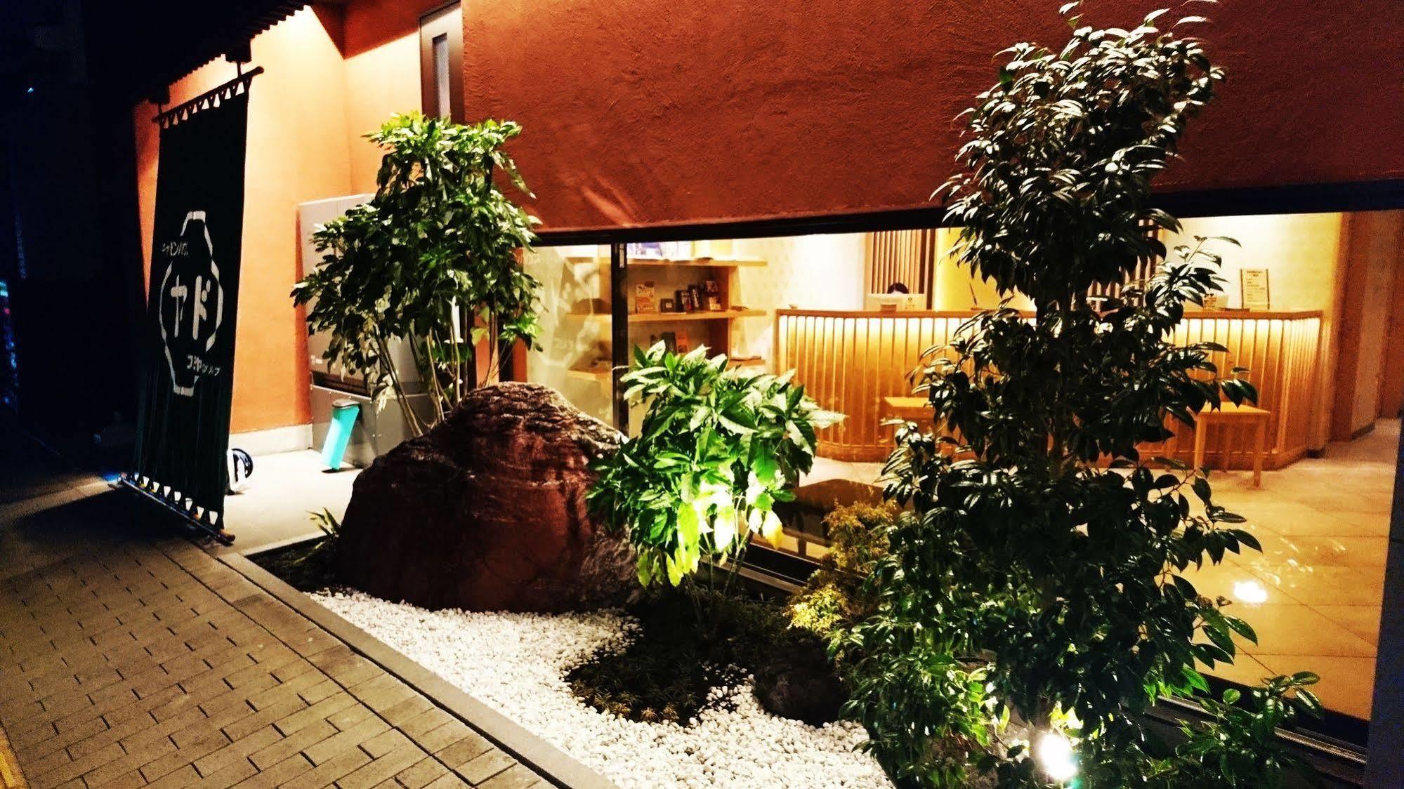 Cabin House Yado Фудзиномия Экстерьер фото
